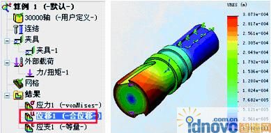 sw2018激活失败怎么办